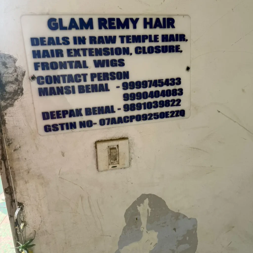 Hair Factory